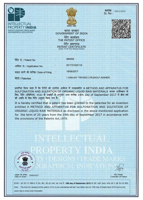 Grant Certificate